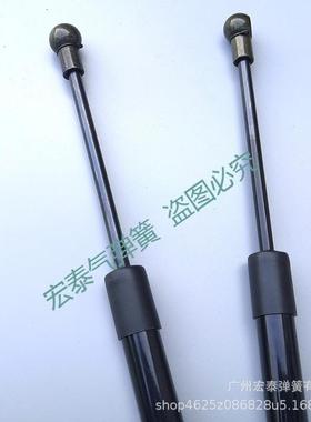 适于20770-25款威兰达RAV4荣放引改装前压机盖液用压杆擎盖液支撑