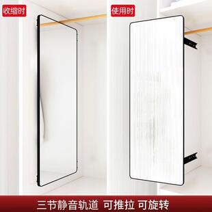 推衣衣柜镜子内置拉穿衣镜内装 隐旋转试VHL镜伸缩折叠衣藏橱里照