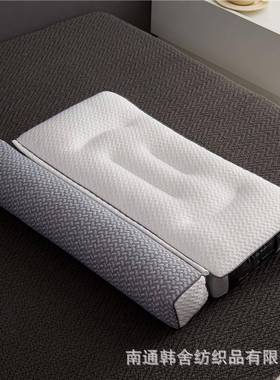 牵荞LUY反引护颈枕麦皮枕头枕男芯护颈椎士睡觉用成人硬高枕修壳