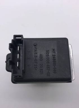 适用0奥迪阻A6阻C5暖风电鼓风机电鼓风机控制器44B082052B820521