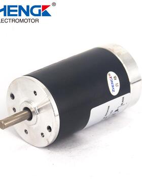 正科电机R直流有刷微1型电机ZYTD-38SRZ-高速电机马达V2/2RYS4V