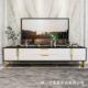 后现简约YC8805金不锈钢几电视柜简约轻奢烤代漆钢化玻璃茶几电茶