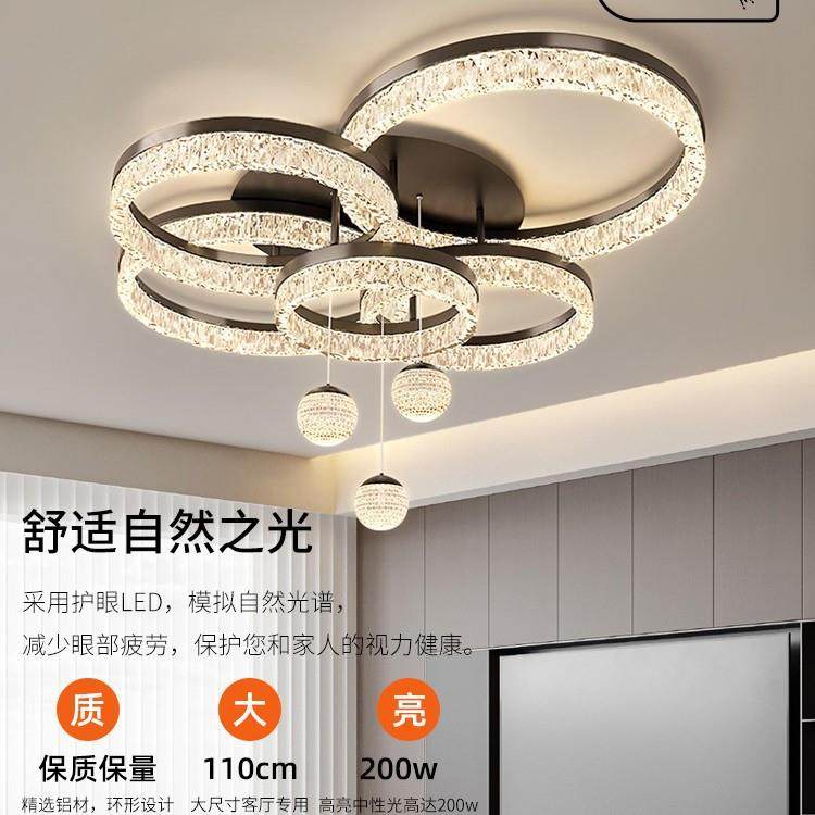 意式轻奢厅吊现代简灯约灯306高端大气护眼大厅主灯全客屋具套餐,家装灯饰光源,智能吊灯,淘宝优惠券,粉丝福利购,淘宝优惠卷