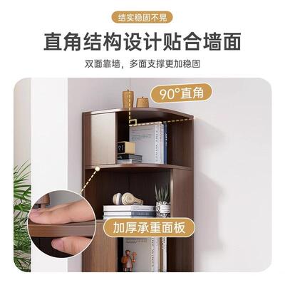 多转759角书架层复古置物架落地靠墙转角柜客厅墙角三角书柜角子