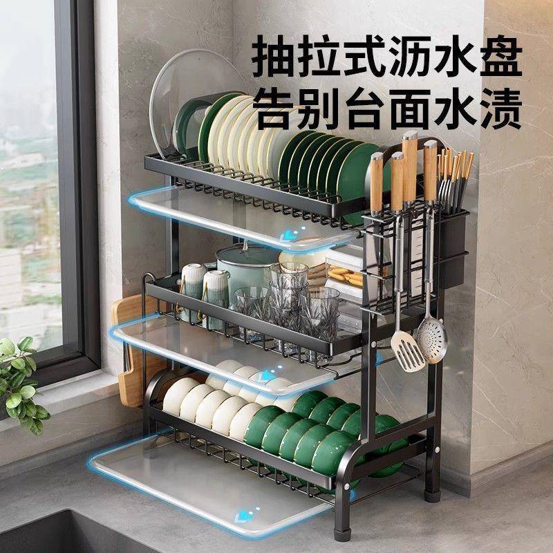 厨房置物架碗碟收纳架用碗家BNB筷收盒纳盘碗柜多层放碗碗架沥水