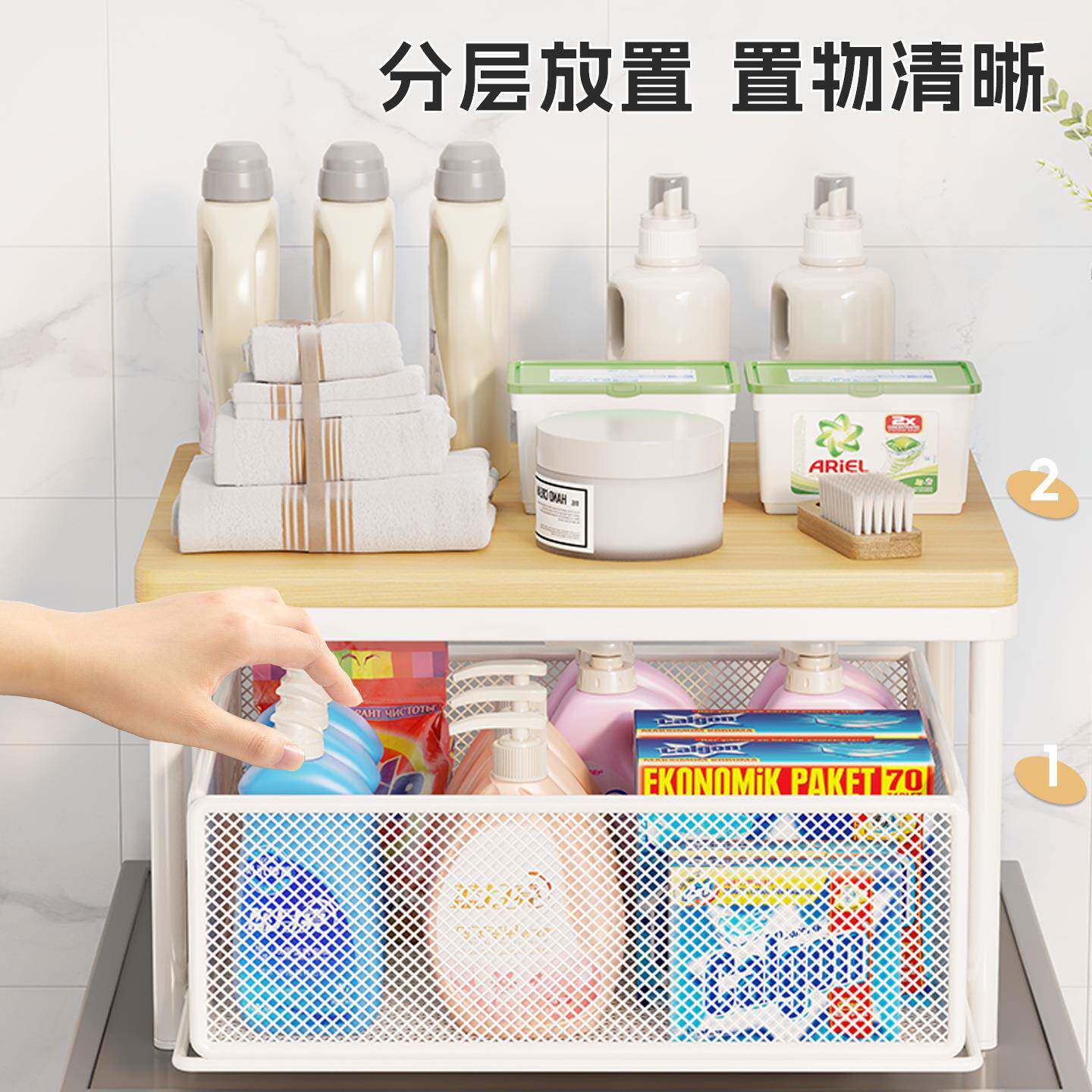 洗上方置物架阳台滚衣筒顶部机放洗衣液架子浴室可抽拉整22696093