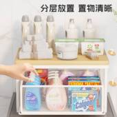 洗上方置物架阳台滚衣筒顶部机放洗衣液架子浴室可抽拉整22696093