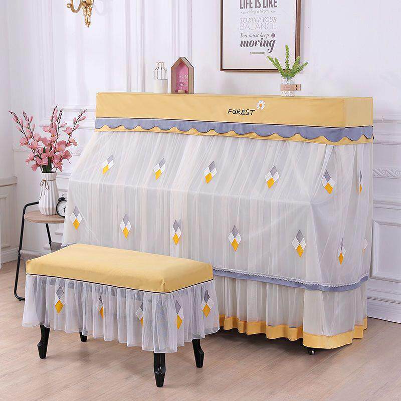 北欧钢琴罩高档轻奢套美式罩布公欧式盖布主防全尘1O5kbV1S罩纱