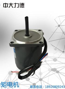 中大23TK6A-CF0端V6W力矩光轴带2子箱马达3TK6A-C收卷废料专P用电