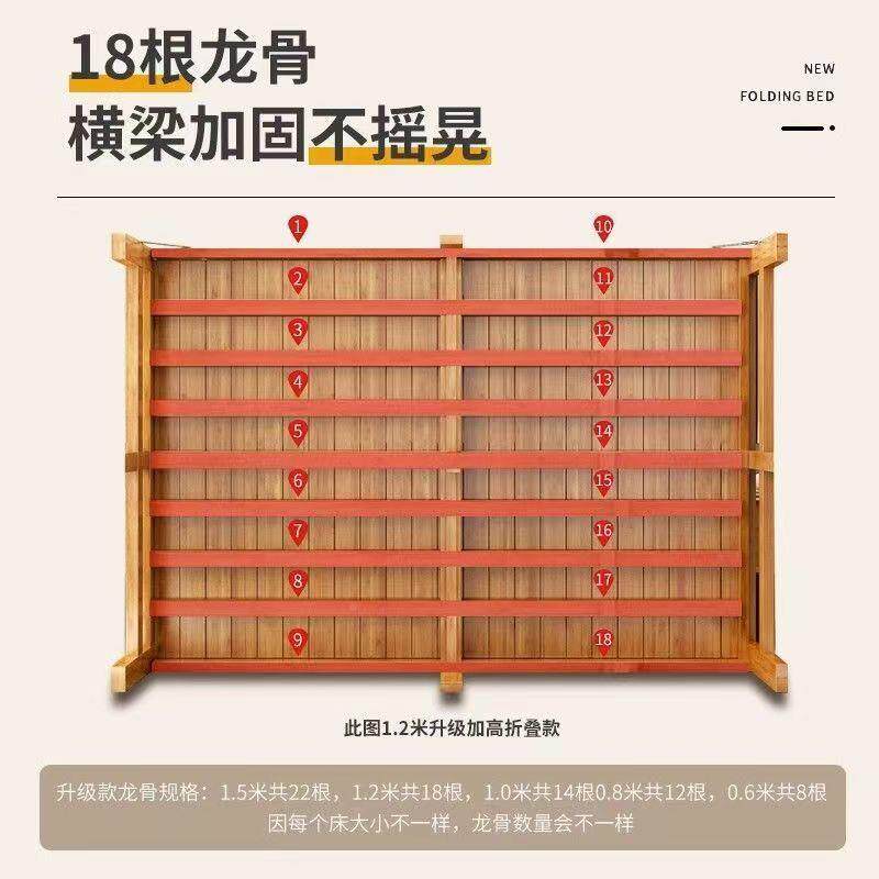 床折UTM叠床单人双人竹午休.简易午睡实木板成人家米用121.5硬板