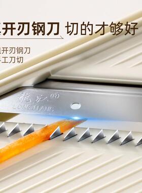 土豆丝刨器丝器伤切菜神多功能新款家用厨房切KA255112片手切丝器