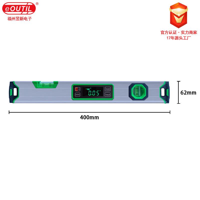 鱼雷数显水平尺DL1914-3磁性铝L合精金高带度数字磁水平仪D1914厂