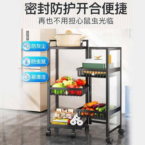 多功能收纳柜厨房方型旋架多开置物架免安F4-5-6层装可移动转合架