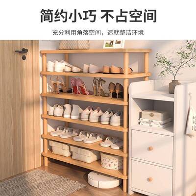 鞋子架家用门口楼道简易收纳多防尘置层物30726架出租屋用宿舍小