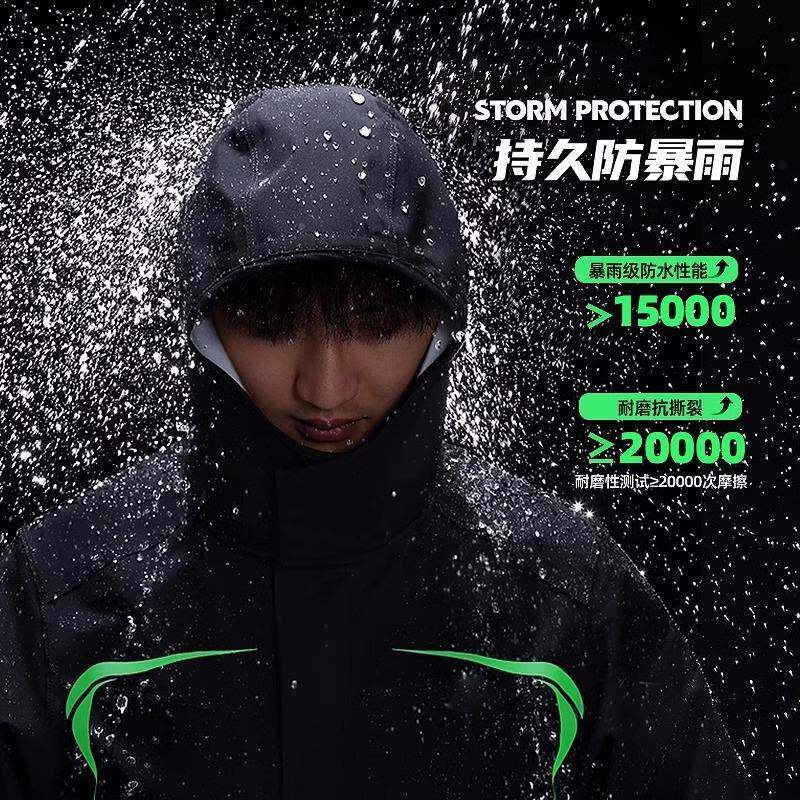 车托防摩暴雨分体式雨衣雨防裤骑行套955装男款成人外卖骑手专用