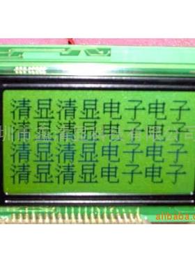 供应仪表用液晶显器c示模块C12864-1LCM厂家供应ld液晶显QMG示仪