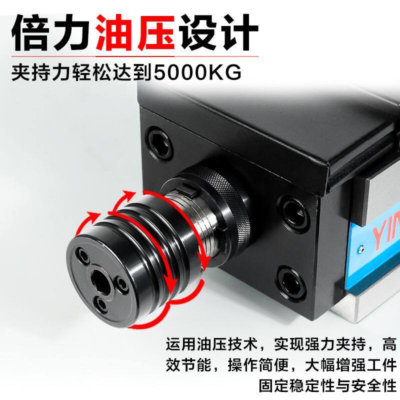 MC倍力增压油压虎钳CNC加工中心液压重型高精密平口钳铣床数控6寸