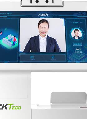 访熵基ID60人证8比对客一ID860体机二证登记人脸识别单代机/连网