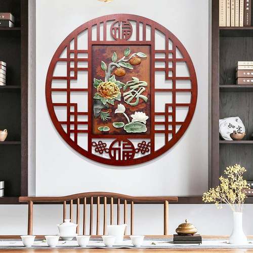 中式玄关过道走廊画客WZX厅玉挂形雕沙发装饰立体实木圆餐厅壁画