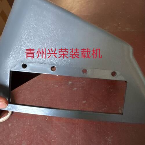 山工装载机630B.650B.660B.650.50F-II.652B仪表盘壳仪表壳
