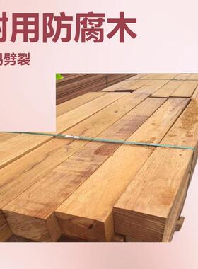 厂家方；东红家具木板材PSC槽松车抛光模具实木板北材