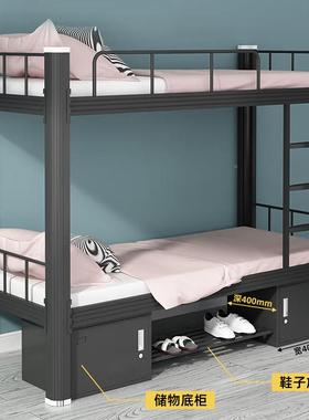 床上下铺铁GZL-XCC2架学校宿舍双床层床员工双高低工地钢人制型材