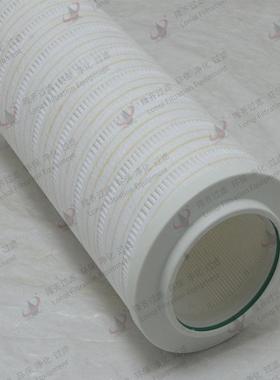 滤油机RP8314F0精滤芯HC8314F滤0齐53H隆液压油9过滤器芯RP8300-3
