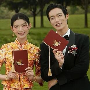 婚礼誓言卡订婚婚婚高级简PDD10046约誓结词辞宣言红色主持证人手