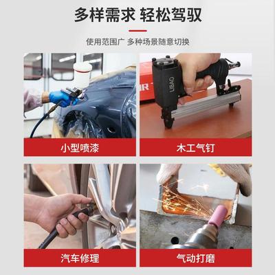 活塞空压动机3缸移压缩机皮带式工业空压XJB0.9/1漆机7.式5KW喷压