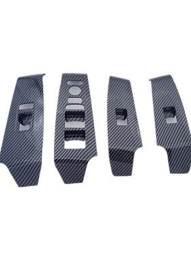 适用于降2型2改款十一代思域排档玻璃开关升面板贴框格95555装饰