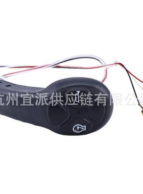 副厂全操纵杆新右手柄16250-04挖600适用于竹UOC内掘机