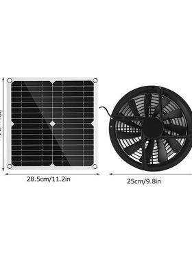 1排00882W单晶阳能板加01英寸圆形通风机箱扇宠物厕所屋风换太气
