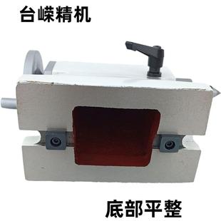 中高160分度尾座加工中心CNC四轴数控分度头尾160MT3可座心换顶头