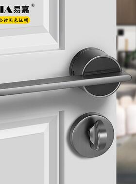 现代简锁约门室内72F102静磁锁吸音间锁黑色极简卧室门家用卫生房