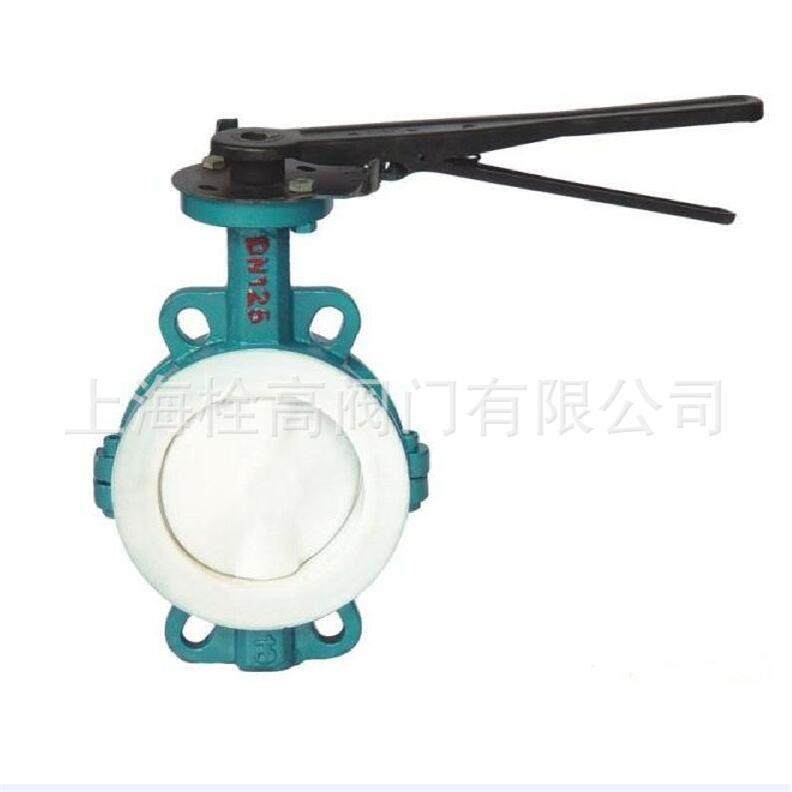 全衬氟蝶阀 对夹全衬四氟蝶阀 D71F46-16C衬四氟蝶阀DN40-DN300