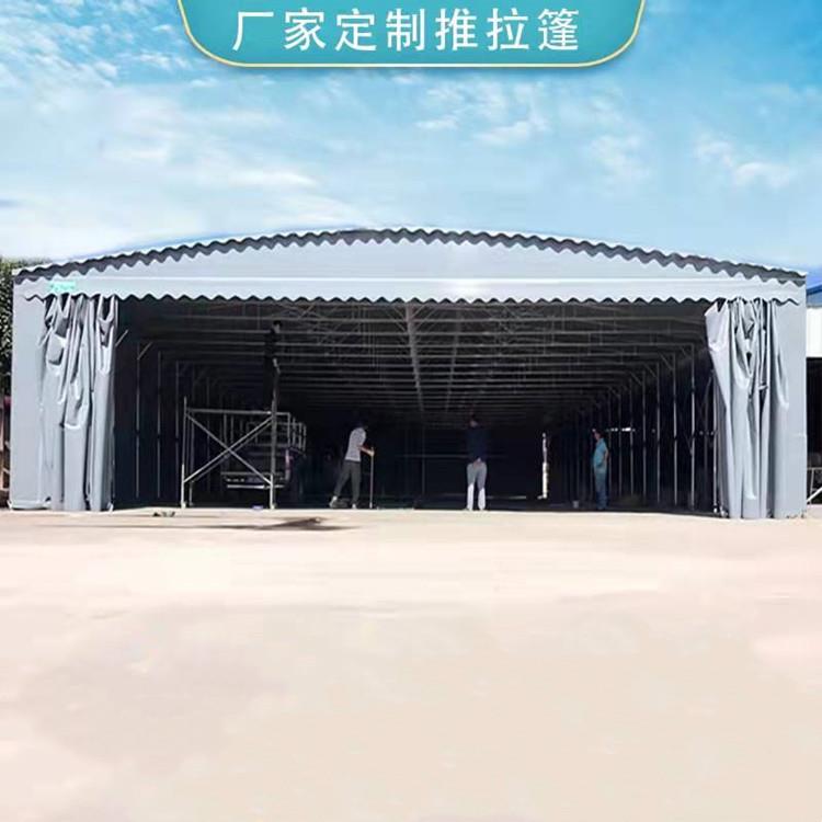 移动推拉雨棚户外折叠遮阳蓬大型仓库物流伸缩帐篷收缩电动停车棚