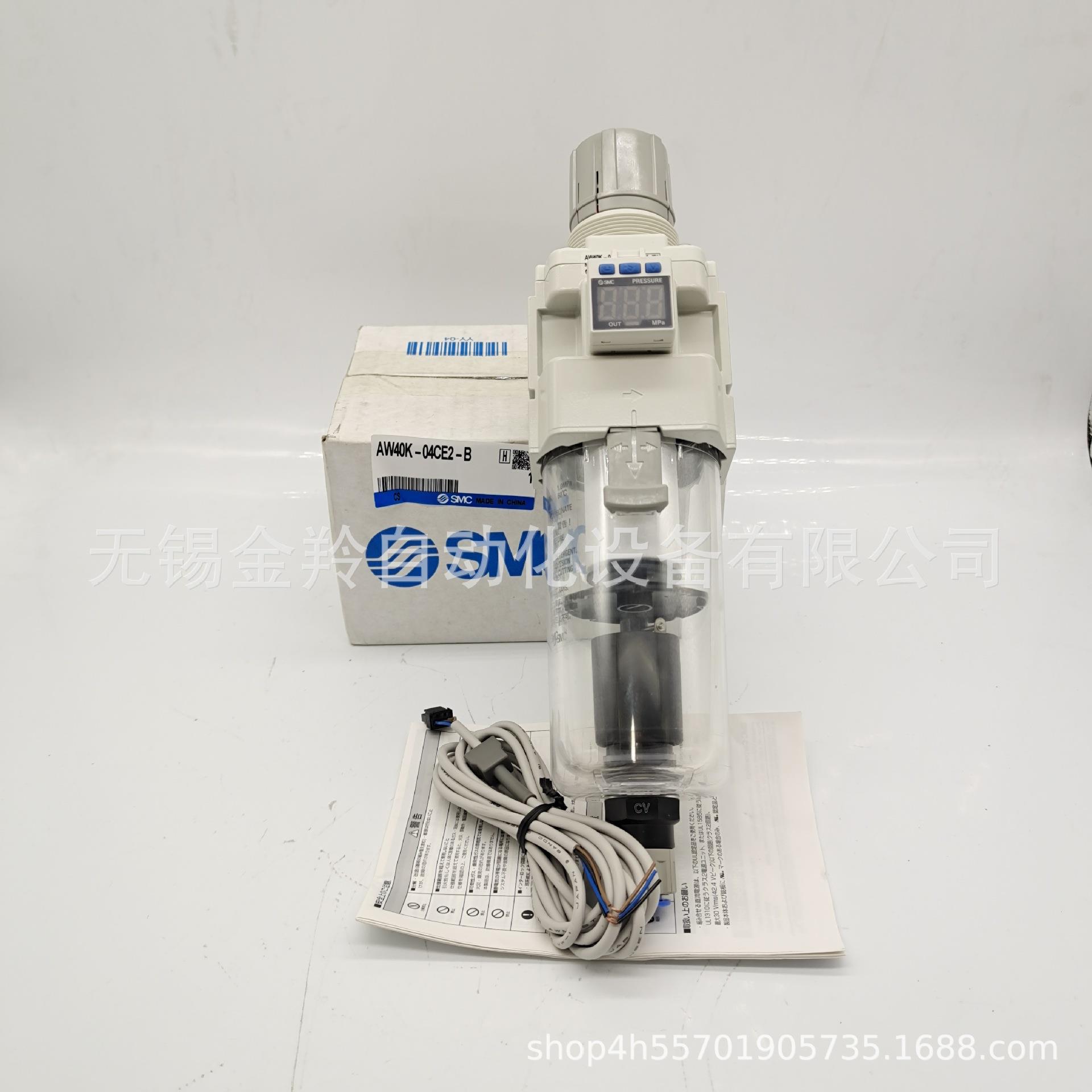 过滤减压阀AW20K-01E2-B AW20K-02BE1 01CE1 BCE2 E3 E4-B销售