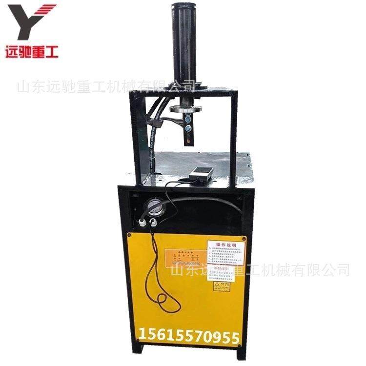 无缝圆管方管冲孔机 方管冲三角折90度设备 液压冲孔切弧一体机