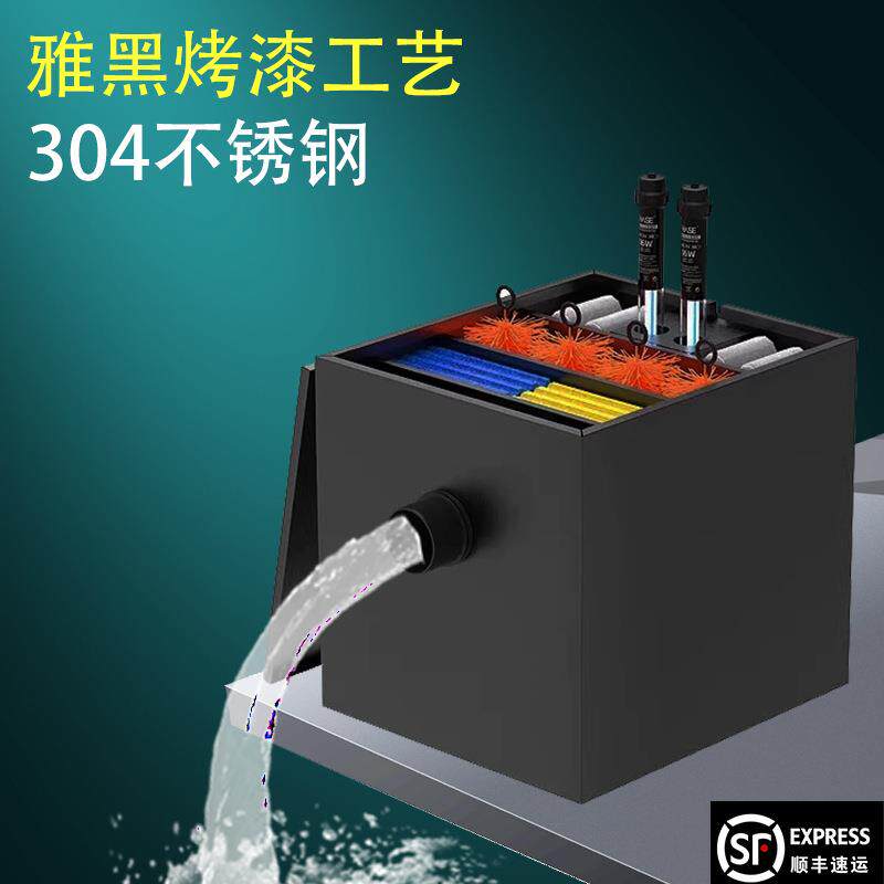 户外庭院不锈钢鱼池过滤箱室外水池净化水系统大型养鱼过滤器