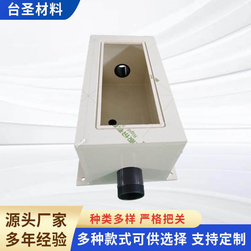 玻纤板FR4加工 硅片切割机金刚线导轮 电木板研磨加工PP焊接