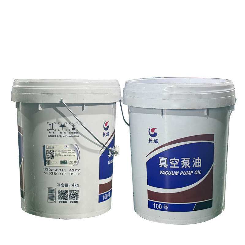 长城真空泵油 VG100#1号机械扩散泵油矿物真空泵专用润滑机油