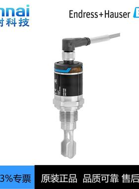 供应 FTL31-AA4U3BAWSJ现货 音叉物位计FTL31