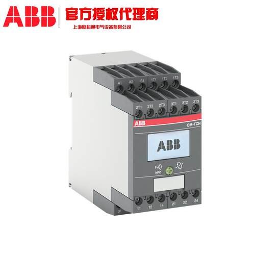 ABB CM监视继电器 10050159t1SVR405611R3100tCR-M230AC2L