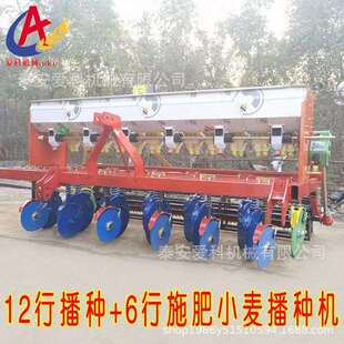 新款小麦玉米大豆条播机免耕机旋耕播种施肥一体机免耕机镇压笼