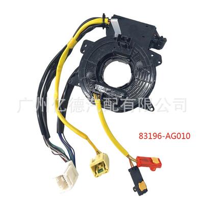 11-12森林人83196-AG010 83196XAG010适用斯巴鲁2008-2010