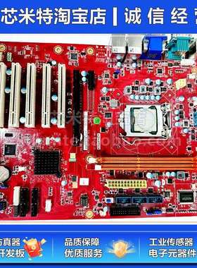 原装研华AIMB-701 Rev.A1主板AIMB-701VG-00A1E 工控机母板拆机