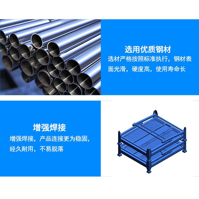 厂家现货重型金属铁箱可折叠超大系统网箱托盘物流周转箱收纳储物