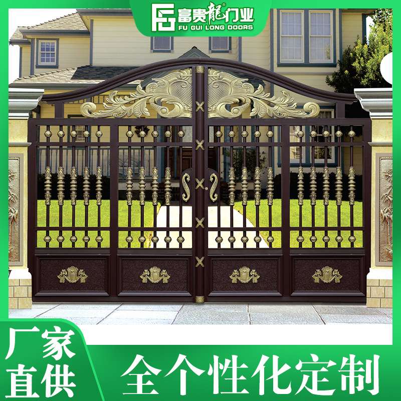 网红别墅庭院中式双开大门 院子围墙铝合金电动折叠平移防盗门