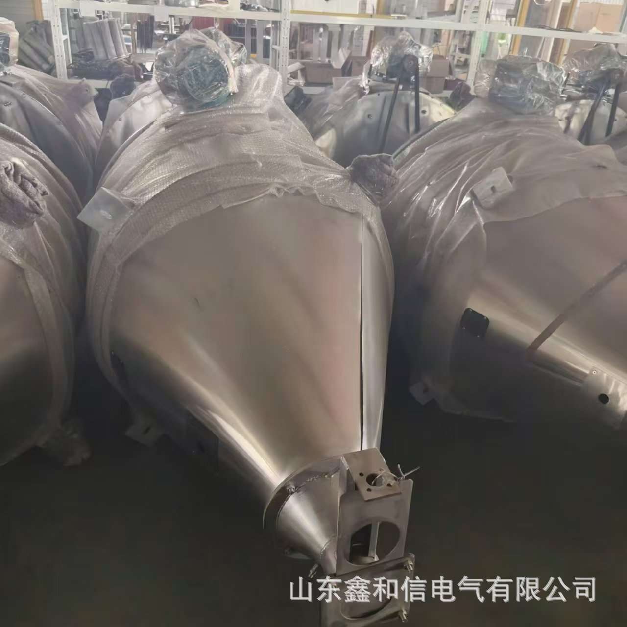 鑫和信小型移动式粉体定量加料机输送搅拌注塑机中央集中供料系统