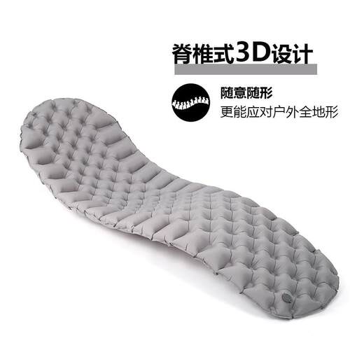 美行者户外空气床垫舒适透气露营睡垫轻薄尼龙TPU家用防潮垫